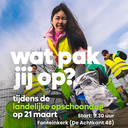 BP SCHOON